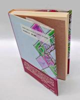 勝手口から覗いた文壇人