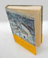 パリ・キュリイ病院