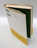 わたしの普段着