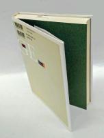 生きているカレッジタウン