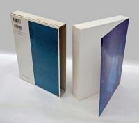 遺伝子　 第7版