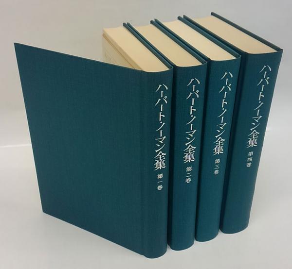 WebOPAC Local書誌詳細
