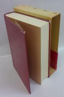 新撰墨場必携(小尾郊一 監修) / 古本、中古本、古書籍の通販は「日本の