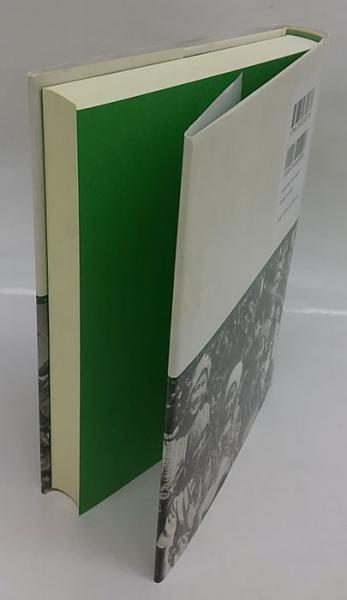 ブラジル日本移民 百年の軌跡(丸山浩明 編著) / 古本、中古本、古書籍 