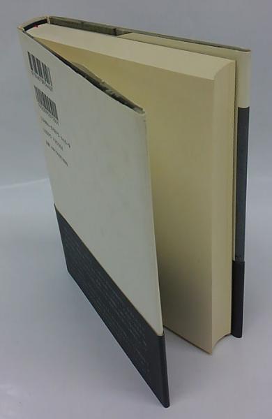 時代を超える意志 昭和作家論抄 小笠原賢二 岩森書店 古本 中古本 古書籍の通販は 日本の古本屋 日本の古本屋 時代を超える意志 昭和作家論抄 小笠原賢二 岩森書店 古本 中古本 古書籍の通販は 日本の古本屋 日本の古本屋