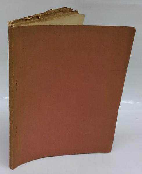 鱶沈む 金子光晴 森三千代 岩森書店 古本 中古本 古書籍の通販は 日本の古本屋 日本の古本屋