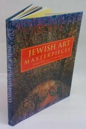 Jewish art masterpieces from the Israel Museum, Jerusalem　ユダヤ人芸術の名作