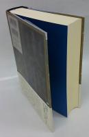 国枝史郎伝奇浪漫小説集成　全一巻