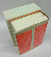 神道大辞典 縮刷復刻版(下中弥三郎 編) / 古本、中古本、古書籍の通販