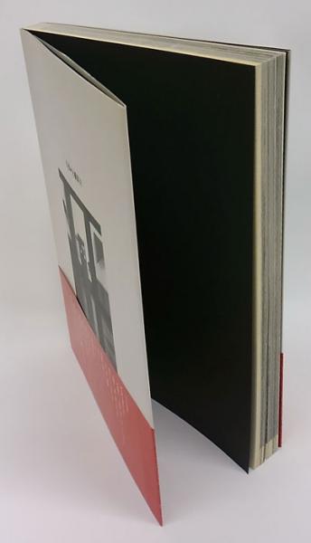 建築の詩 Kisho Kurokawa recent works 1987-1992 | ¥1,980 - 日本の