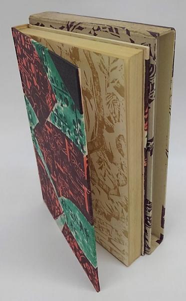 夢の浮橋(谷崎潤一郎) / 古本、中古本、古書籍の通販は「日本の