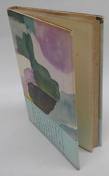 雲の墓標(阿川弘之) / 古本、中古本、古書籍の通販は「日本の