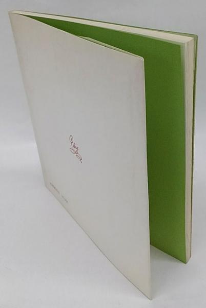 ルーベンスの素描　双書版画と素描14 ルーベンスの素描双書版画と素描14