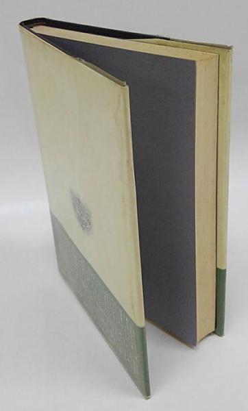 地図のない旅 五木寛之 古本 中古本 古書籍の通販は 日本の古本屋 日本の古本屋
