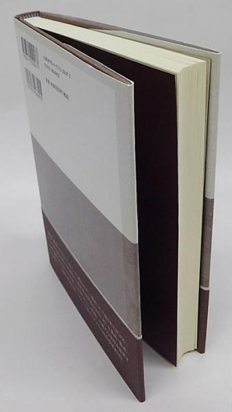宗教科にみる〈他者〉表象／シュルーター智子 宗教科にみる「他者」表象(シュルーター智子) / 古本、中古本