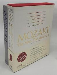 モーツァルト　人と音楽