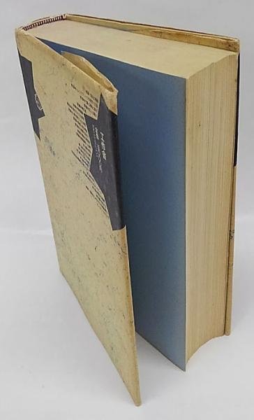 ミステリーズ オカルト 超自然 Psiの探究 コリン ウィルソン 高橋和久 南谷覺正 高橋誠 訳 岩森書店 古本 中古本 古書籍の通販は 日本の古本屋 日本の古本屋