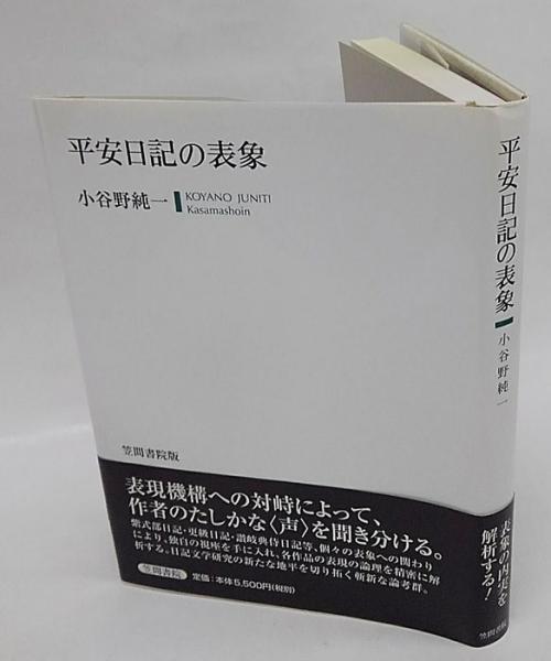 実用的なブラジル式料理と製菓の友