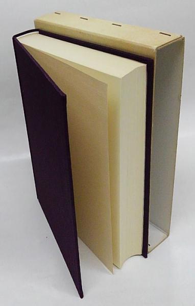 Amazon.co.jp: 元三慈恵大師の研究: 一千年遠忌記念 : 叡山学院: 本