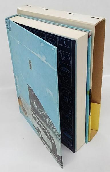 虚構の神々 超科学紙芝居 虚構の神々 | 赤瀬川原平 | 青林堂 | ¥5,400 - 日本の
