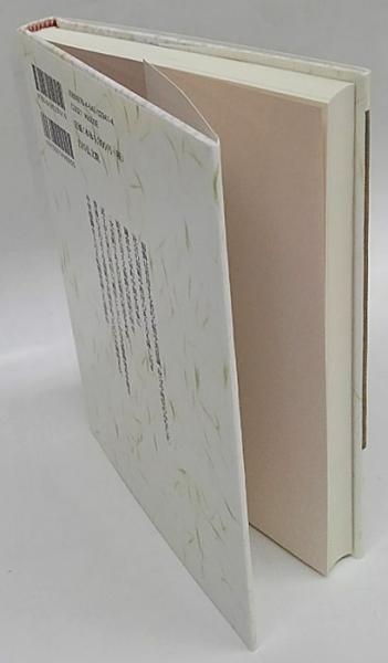 中世武家服飾変遷史(山岸裕美子) / 古本、中古本、古書籍の通販は
