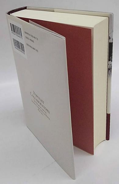日本の朝鮮植民地化と親日「ポピュリスト」 日本の朝鮮植民地化と親日「ポピュリスト」\u2014\u2014一進会による対日協力の