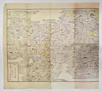 大日本道中細見記　友鳴松旭圖　復刻古地図