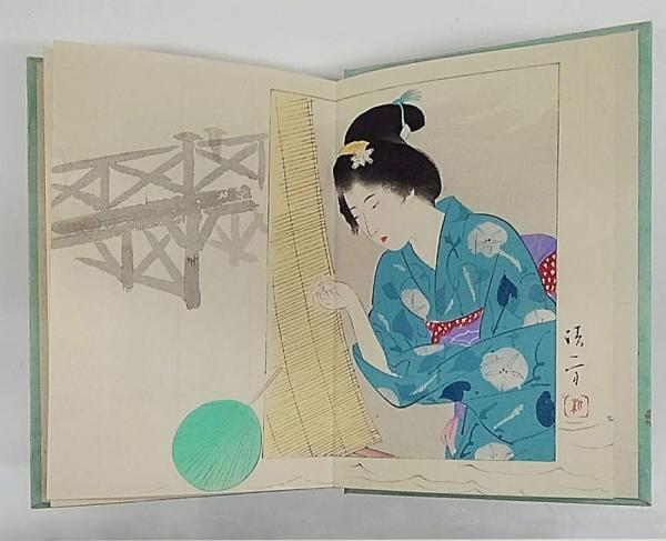 薄紅梅(泉鏡花) / 古本、中古本、古書籍の通販は「日本の古本屋