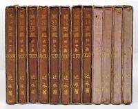 萬花図鑑正続12冊揃 萬花図鑑 正続12冊揃(辻永) / 古本、中古本、古書籍の通販は「日本の