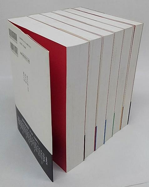 双調平家物語 1～15巻の内14巻欠、14冊(橋本治) / 古本、中古本