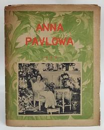 Anna Pavlowa　（アンナ・パヴロヴァ写真集）