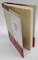 本のための生涯　　ビブリオフィル叢書