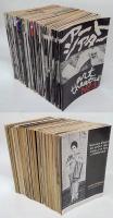 アートシアター　創刊～終刊号揃　　1～164号＋臨時増刊号他→ 「長距離ランナーの孤独」、「アルトナ」、「ねむの木の詩」、「ATGスベシャル1」、「ATGスベシャル2」、「サード」青表紙・132号