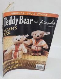 Teddy Bear and friends　NOAH'S ARK　1993年4月号　（テディベアと友達）