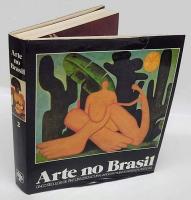 Arte No Brasil Vol.1,2　　ブラジルのアートコレクション 全2巻　ハードカバー