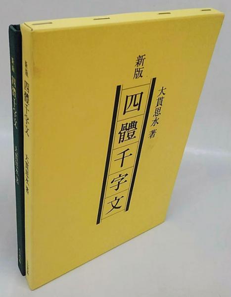 洋書 152冊 古本 洋書 152冊 古本