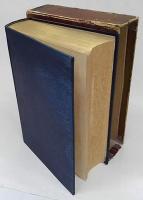 和漢骨董全書