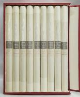 日本の名画 国宝〈現代・1〉 集英社