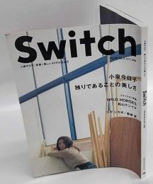SWITCH vol.26 No.10　(スイッチ2008年10月号)　特集:：小泉今日子[KOIZUMI KYOKO complete works 2008]