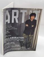 ART iT　季刊　アートイット　第12号　Summer/Fall 2006　奈良美智 + Graf