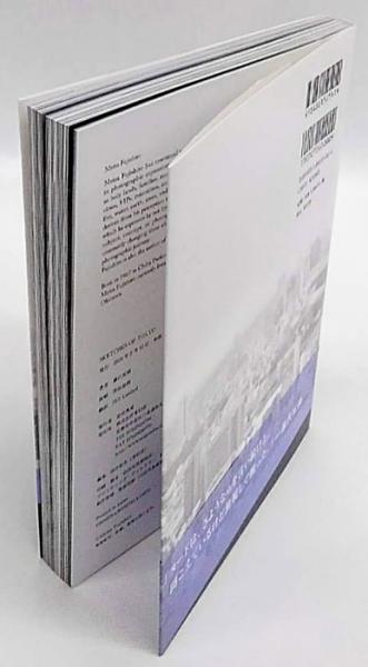 SKETCHES OF TOKYO 藤代冥砂(藤代冥砂) / 古本、中古本、古書籍