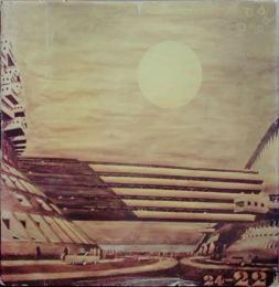 渡辺洋治建築作品集(「渡辺洋治建築作品集」刊行委員会 編