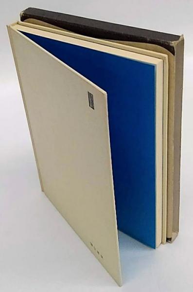 世界の詩 彌生書房 1～70巻 セット 弥生書房