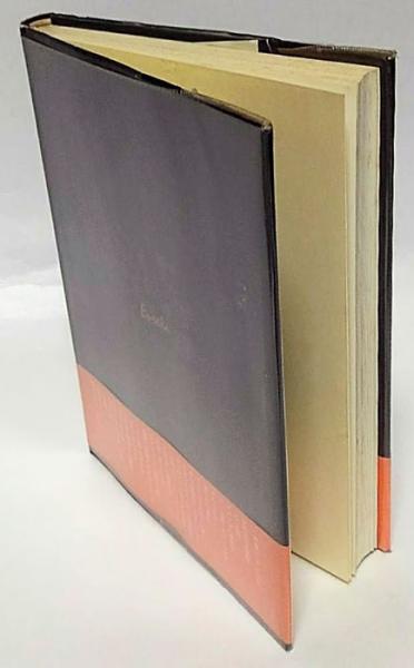 幻想の画廊から(澁澤龍彦) / 岩森書店 / 古本、中古本、古書籍の
