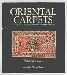 Oriental Carpets (English and German Edition 　ハードカバー