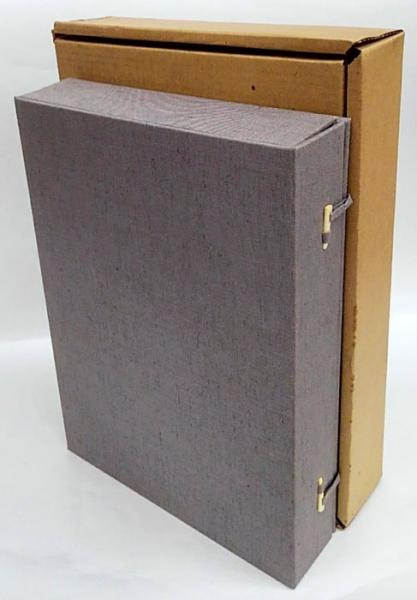 御舟 速水御舟作品と素描 全2巻(速水御舟 河北倫明、他 編) / 古本