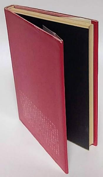 太宰治七里ケ浜心中(長篠康一郎) / 古本、中古本、古書籍の通販は