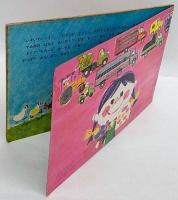 たろうのおでかけ　月刊予約絵本「こどものとも」　85号