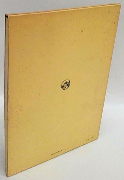 演習古文書選 様式編(日本歴史学会 編) / 古本、中古本、古書籍の通販