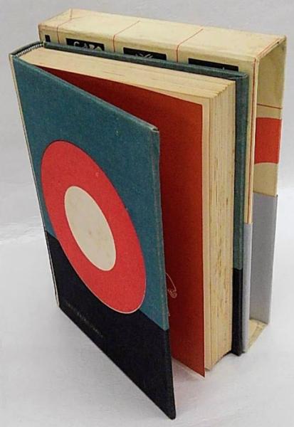 蛸の八ちゃんの カラー完全復刻版(田河水泡 画) / 古本、中古本、古